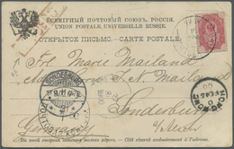 Russland - Schiffspost: 190, Ship Mail Across The Strait Of Pohai:  4 K. Tied To Ppc (view Of Talienvan)  By R - Other & Unclassified