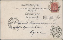 Russland - Schiffspost: 1901, Ship Mail In The Far East: "Steamship 10 Odessa-Vladivostok 2 IV 1901" Ties 4 K. - Other & Unclassified