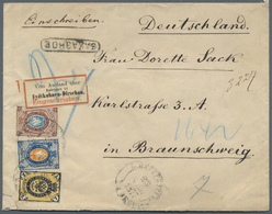 Br Russland - Besonderheiten: 1877, "Vom Ausland über Bahnpost 11 Eydtkuhnen - Dirschau", German Registration Lab - Other & Unclassified