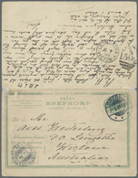 GA Schweden - Ganzsachen: 1883, 15 ö. Postal Stationery Double Card Intact Used From "ÖREBRO 1.5.99" With Long Te - Postal Stationery