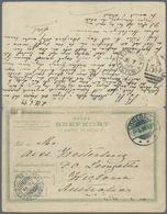 GA Schweden - Ganzsachen: 1883, 15 ö. Postal Stationery Double Card Intact Used From "ÖREBRO 1.5.99" With Long Te - Entiers Postaux