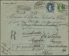 Br Schweiz: 1889. Registered And Charged Envelope To France Bearing Yvert 76, 50c Blue And Yvert 82, 25c Green Ti - Unused Stamps
