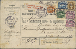 Br Schweiz: 1897 Komplette Paketkarte (mit Coupon) Für Ein Paket Von Genf Nach Rouen, Frankreich 'Via Valorbe' Fr - Unused Stamps