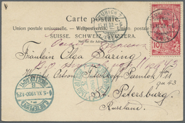 Br Schweiz: 1900, 10 C. Und 5 C. UPU Je Als Portogerechte Einzelfrankatur Auf Auslandspostkarte Bzw. Auslandsdruc - Unused Stamps