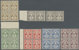 ** Schweiz: 1894/1906: Postfrischer Satz 4er-Blocks Bzw. Zweier Paare (3 Rp.), 10 Rp. Mit Schmalem Kontrollzeiche - Unused Stamps