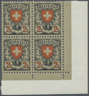 ** Schweiz: 1933, Freimarke Wappenschild 2 Fr. Auf Gestrichenem Faserpapier Mit Geriffelter Gummierung Im Viererb - Unused Stamps