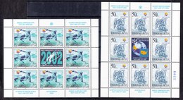 Yugoslavia 2002 Winter Olympic Games Salt Lake City, USA, Sport, Skiing, Bob, Min Sheet MNH - Hiver 2002: Salt Lake City