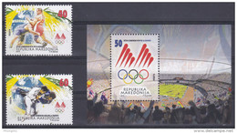 Macedonia 2016 Olympic Games, Rio De Janeiro, Brasil, Sport, Wrestling, Judo, Set + Souvenir Sheet, Block MNH - Summer 2016: Rio De Janeiro