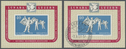 **/O/Br Schweiz: 1951, LUNABA-Block Auf Ausstellungsbrief Mit Sonderstempel Vom 29.IX.51. Dazu Einmal Postfrisch Und E - Unused Stamps