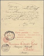 GA Schweiz - Ganzsachen: 1897, Zusammenhängende Frage- Und Antwortkarte 10 Rp. (Auflage I/95), Zunächst Gelaufen - Stamped Stationery