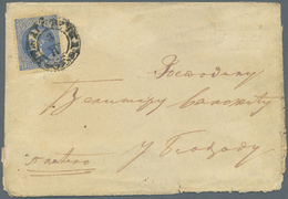 Br Serbien: 1866/1870, 20 Pa. "Michail" Rose And 20 Pa. "Milan" Blue, Each As Single Franking On Lettersheet, Few - Serbia