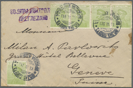 Br Serbien: 1915. Envelope (stains) Addressed To Geneva Bearing Yvert 116, 5p Yellow-green (5) Tied By Komahau Da - Serbie