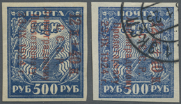 * Sowjetunion: 1924, Hilfe Für Hochwassergeschädigte Leningrads, 12 + 40 K Auf 500 R, Ungebraucht Mit Markanter - Storia Postale