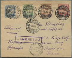 Br Sowjetunion: 1924, Nicht Ausgegebene Flugpostmarken Mit Aufdruck In Goldwährung (10 Kop Mit Schmaler "0") Auf - Lettres & Documents