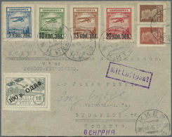 Br Sowjetunion: 1924, Nicht Ausgegebene Flugpostmarken Mit Aufdruck In Goldwährung Auf R-Brief Ab Kiew Nach Budap - Covers & Documents