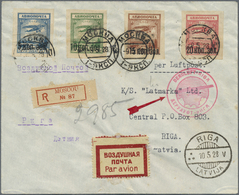 Br Sowjetunion: 1924, Nicht Ausgegebene Flugpostmarken Mit Aufdruck In Goldwährung (10 Kop Mit Schmaler "0") Auf - Lettres & Documents