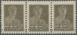 ** Sowjetunion: 1925 Definitive 8 Kop. With "small Head" (Type II), Typographed On Watermarked Paper, Perf 12:12¼ - Covers & Documents