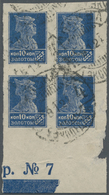 O/ Sowjetunion: 1926, 10 Kop Soldier Imperforated, Used Block Of Four With Plate No. 7 - Storia Postale