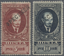 * Sowjetunion: 1925, 5 R And 10 R Lenin With Black Handstamp SPECIMEN Unused, This Stamps Solved From The UPU Su - Covers & Documents