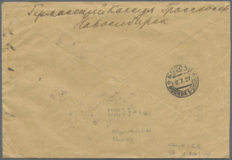 Br Sowjetunion: 1927, 4x 10 K Brown And 2x 20 K Dark Blue On Registered Letter With Handwritten R-label NOVOSIBIR - Lettres & Documents