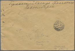 Br Sowjetunion: 1927, 4x 10 K Brown And 2x 20 K Dark Blue On Registered Letter With Handwritten R-label NOVOSIBIR - Storia Postale