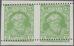 ** Sowjetunion: 1927, 2 K. Gelbgrün Als Postfrisches Paar Nur Waagerecht Gezähnt - Covers & Documents