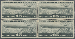 ** Sowjetunion: 1932, Zeppelin 15kop. Slate, Perf. 14, Block Of Four Unmounted Mint (slight Gum Toning). Rare Uni - Lettres & Documents