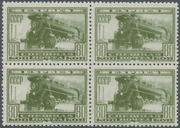 **/* Sowjetunion: 1932, 80kop. Steam Engine, BLOCK OF FOUR, Unmounted Mint (one Stamp Slight Adhesions). Very Rare - Covers & Documents