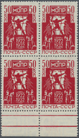 ** Sowjetunion: 1932, Relief Organisation For Revolutionists, 50kop. Red, MARGINAL BLOCK OF FOUR, Unmounted Mint. - Lettres & Documents