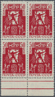 ** Sowjetunion: 1932, Relief Organisation For Revolutionists, 50kop. Red, MARGINAL BLOCK OF FOUR, Unmounted Mint. - Covers & Documents