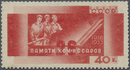 * Sowjetunion: 1933 'Baku Commissars' 40 Kop. As Trial Printing In Orange-red On Watermarked Paper, Lightly Crea - Lettres & Documents