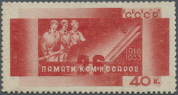 * Sowjetunion: 1933 'Baku Commissars' 40 Kop. As Trial Printing In Orange-red On Watermarked Paper, Lightly Crea - Storia Postale