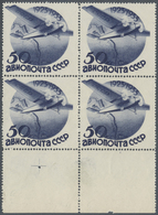 ** Sowjetunion: 1934, Airmails, 50kop. Slate, No Watermark, MARGINAL BLOCK OF FOUR, Unmounted Mint. Very Rare Uni - Lettres & Documents