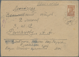 Br Sowjetunion: 1935 (27.09), LUFTPOST Von X A T A N G A B. Wegen Fehlender R-Zettel Handschriftlich Registriert. - Storia Postale