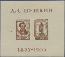 ** Sowjetunion: 1937, Puschkin Souvenir Sheet RARE VARIETY "PRINTED ON NORMAL PAPER NOT ON CHALKY PAPER" Mint Nev - Storia Postale