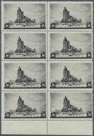 ** Sowjetunion: 1937, Moscow Architecture, 15kop. Black, MARGINAL BLOCK OF EIGHT, Unmounted Mint. Very Rare Unit! - Covers & Documents