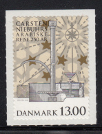 Denmark MNH Scott #1537 13k Horse-drawn Mill Carsten Niebuhrs' Arabian Expedition 250th Anniversary - Ongebruikt