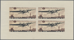 * Sowjetunion: 1937, Allunions Airmail Souvenir Sheet, Unused, Fine - Covers & Documents