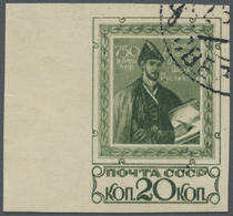 O Sowjetunion: 1938. "Rustaveli 20k Green" As An Used IMPERFORATE Single Stamp With Margin On The Left. Signed. - Covers & Documents