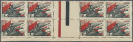 ** Sowjetunion: 1938, 20 Jahre Rote Armee: Höchstwert 1 Rub Im (angefalteten) Zwischenstegpaar Von Zwei Viererblo - Covers & Documents