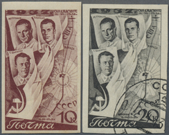 */O Sowjetunion: 1938, Zweiter Nonstop-Transpolarflug, Zwei UNGEZÄHNTE Werte: 10 Kop Ungebraucht (Gummi Mit Braunf - Covers & Documents