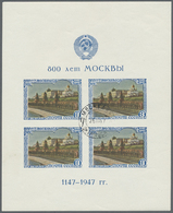 O Sowjetunion: 1947, 800 Years Moskow Block Issue In Type I Used, Cert. BPP - Covers & Documents