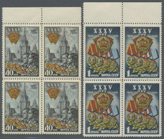 ** Sowjetunion: 1953, 40 K And 1P October-Revolution In Block Of Four With Upper Margin, Mint Never Hinged - Covers & Documents