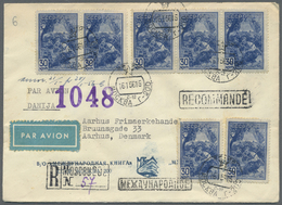 Br Sowjetunion: 1956, Quite Unusual Multiple Franking By 7 Pieces Of 30 Kop. Signal Troups Stamp Issued 1942 On R - Covers & Documents