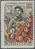 ** Sowjetunion: 1958 'Komsomol' 60 Kop., Perf 12½, Mint Never Hinged, Separated By Razor Blade (or Scissoirs) At - Covers & Documents
