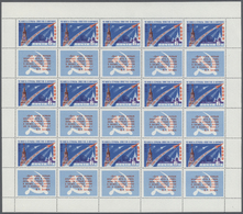 ** Sowjetunion: 1961, Gagarin Vostock Flight 6 K In Smaller Size Miniature Sheet Of 5 X 3 Stamps, The Sheet Shows - Covers & Documents