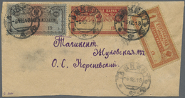 Br Sowjetunion - Portomarken: 1918, Postal Savings Stamps ("Kontrollnaja Marka") Valued 1,10 And 100 Rbl. Locally - Taxe