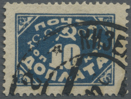 O Sowjetunion - Portomarken: 1925, 10 Kop To Pay Label Perforated 14 3/4:14 1/4 Clearly Cancelled. Michel 500,- - Postage Due