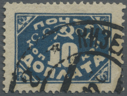 O Sowjetunion - Portomarken: 1925, 10 Kop To Pay Label Perforated 14 3/4:14 1/4 Clearly Cancelled. Michel 500,- - Tasse