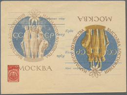 GA Sowjetunion - Ganzsachen: 1950s. Envelope 40k Bearing Double+inverted Imprint Of The Cover Illustration. Some - Non Classés